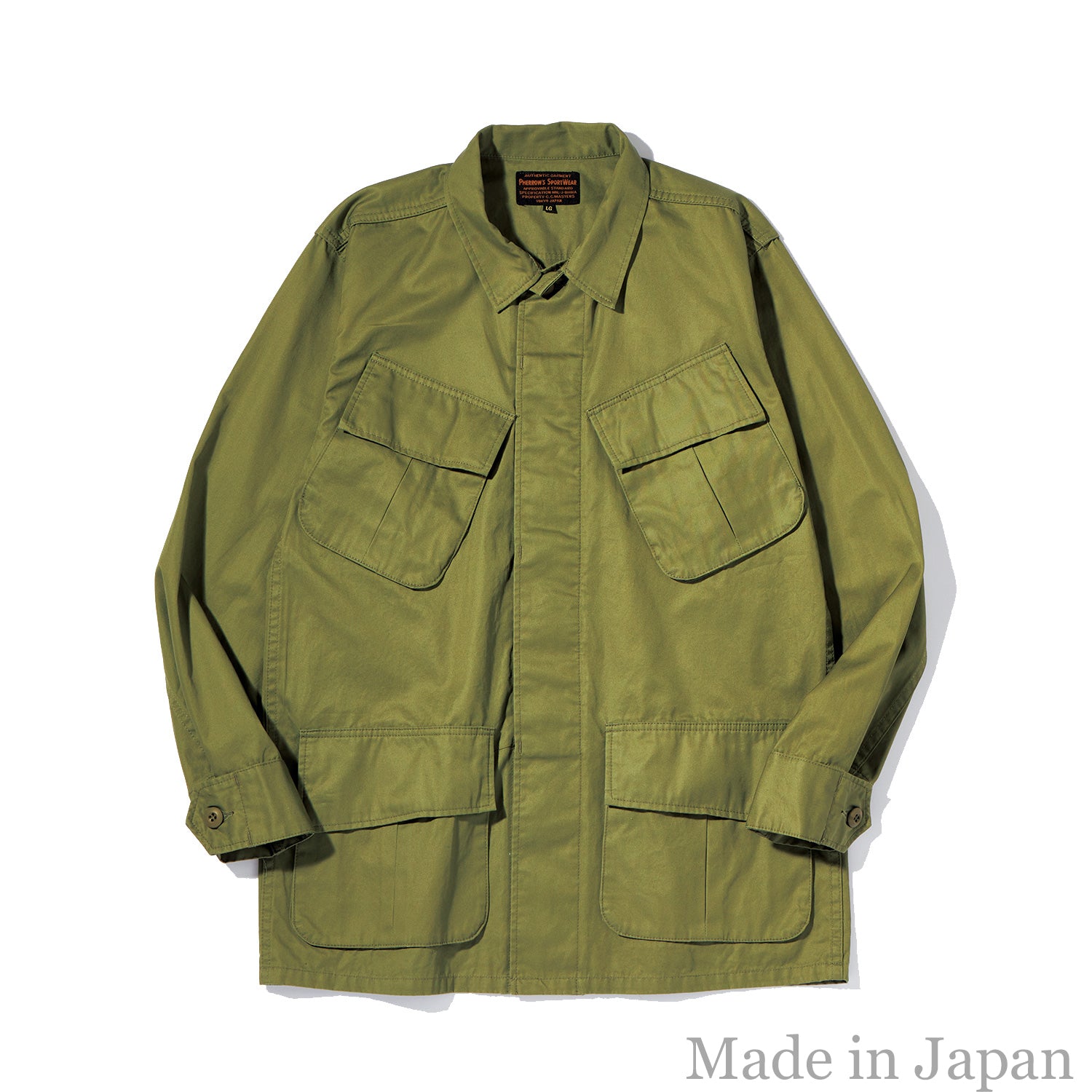 Vintage Jungle Fatigue Jacket [1968s- 4th Type] [US ARMY] LARGE